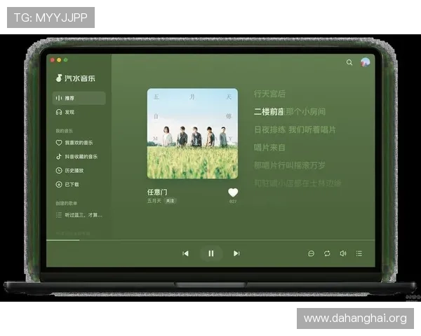 斗球官方网站入口下载官方渠道，确保正版资源免费下载体验