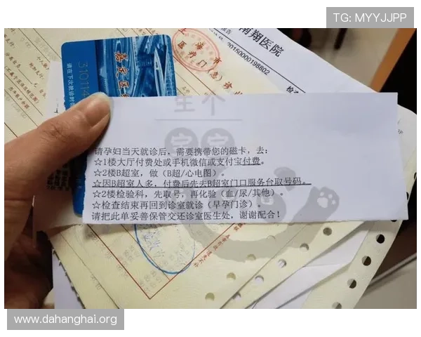 斗球客服在线服务时间及常见问题解答全攻略 斗球客服在线服务时间及常见问题解答全攻略