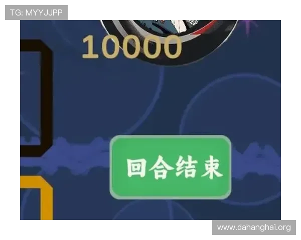 斗球极速版下载安装最新版最新攻略,助你在极速对战中占据优势