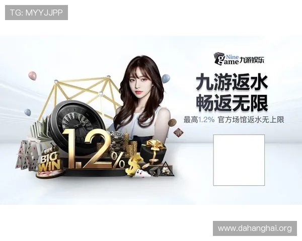 斗球帝nba直播在哪看最新最全的观看指南推荐