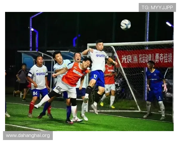 斗球帝:打造全民参与的足球竞技社区,享受运动的快乐与激情