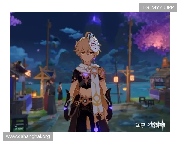 斗球极速版电脑版下载安装指南，详细步骤帮助玩家轻松获取游戏资源