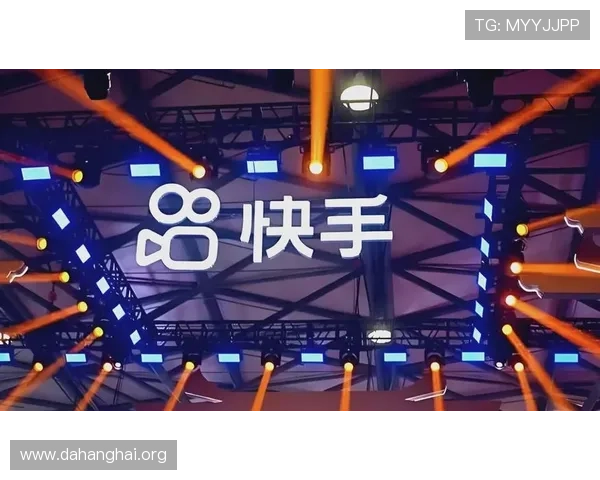 斗球极速版官方正版下载安装详细指南，助你顺利完成游戏下载与安装