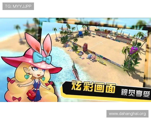 免费下载斗球电脑版,全面优化游戏体验让你随时随地畅玩无忧 免费下载斗球电脑版,全面优化游戏体验让你随时随地畅玩无忧