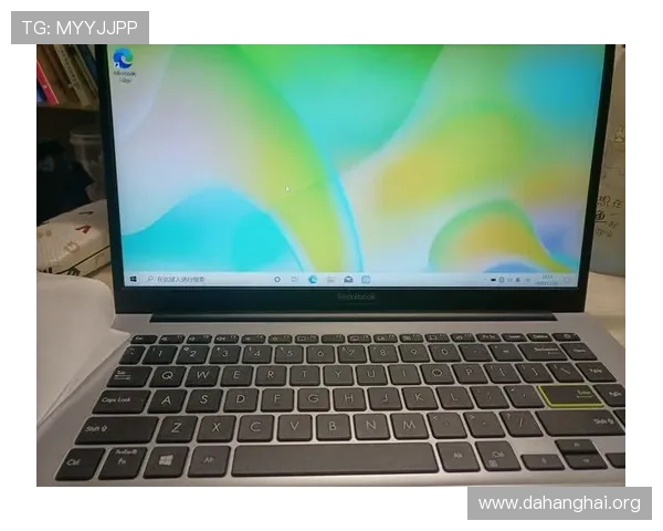 如何在电脑上安全下载斗球官网电脑版，完整安装流程全解析