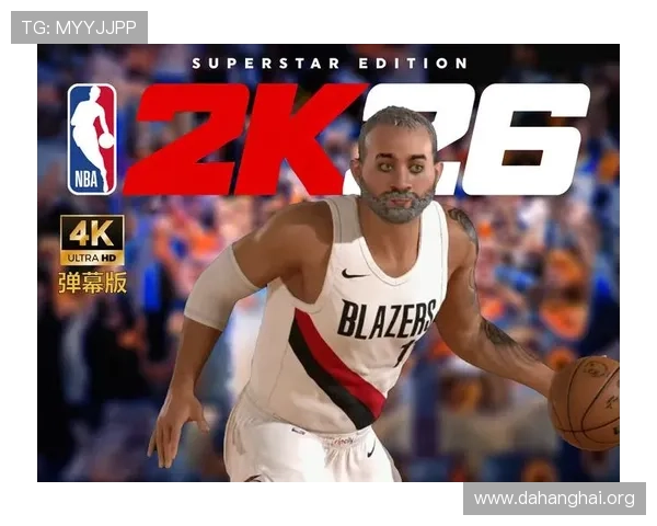 如何在手机上轻松下载斗球NBA直播，实时观看全球精彩NBA赛事