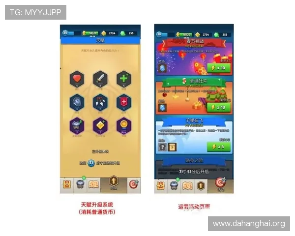 斗球.vio:全面解析游戏玩法与策略提升技巧助你轻松取胜