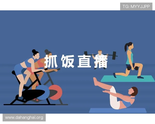 掌握斗球直播电脑版下载方法,确保你顺利安装并享受高清直播内容