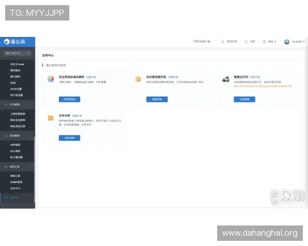 斗球tv网页版直接进入操作步骤详解教你轻松实现无障碍登录体验提升游戏体验的实用技巧与注意事项