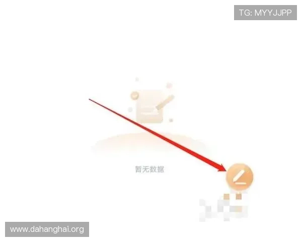 斗球tv下载详细教程，解决安装过程中常见问题确保顺利体验体育直播