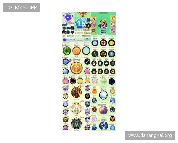 斗球下载网址导航，帮助玩家轻松获取最新版本游戏资源