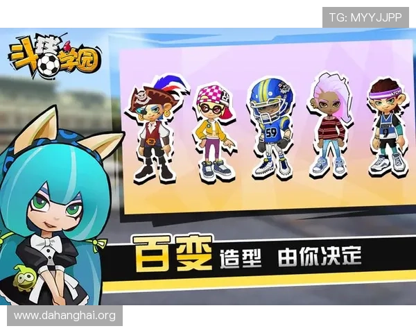 斗球体育新版本下载安全可靠途径，保障您的游戏体验与账号安全