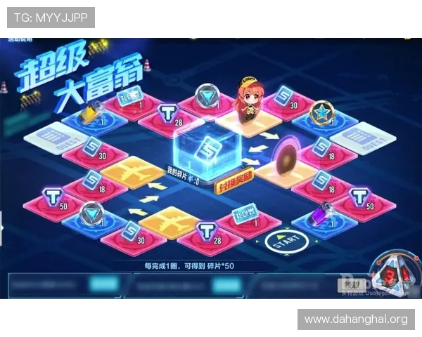 斗球官方活动每日精彩不断，丰富奖励助你轻松提升游戏水平