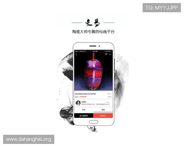 斗球即时比分最新实时更新,帮助玩家第一时间掌握比赛动态与战况分析