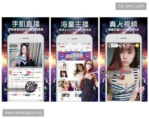 斗球直播app官方版功能介绍下载：最新版本中新增的特色功能及其操作方法全面解析