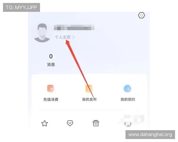斗球直播app苹果版本下载安装方法,确保你顺利获取官方正版资源享受高清直播 斗球直播app苹果版本下载安装方法,确保你顺利获取官方正版资源享受高清直播