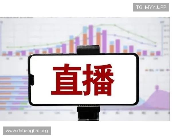 斗球直播app官网版亮点怎么设置帮助用户更好地享受高清流畅直播的实用技巧 斗球直播app官网版亮点怎么设置帮助用户更好地享受高清流畅直播的实用技巧