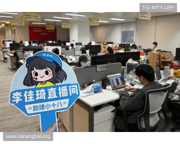 斗球直播官方客服及时处理用户反馈确保平台服务质量不断提升