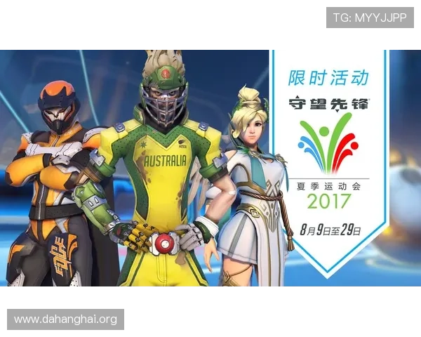 斗球直播篮球回放最新比赛集锦，回放高清流畅带你重温激烈对决