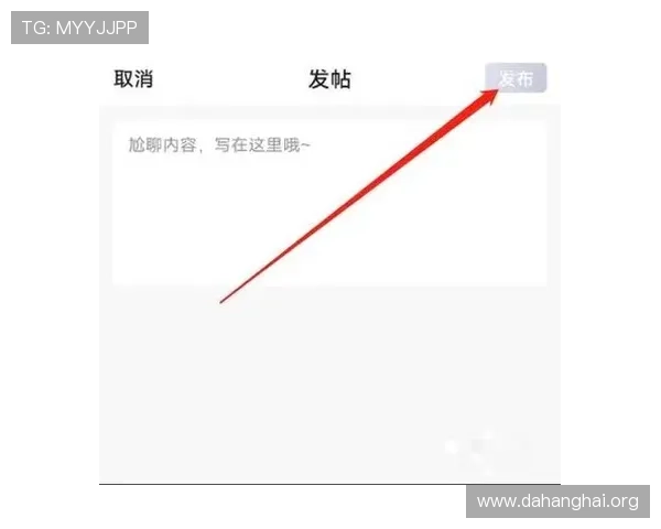 斗球直播网页版下载安装全攻略，提供详细步骤和常见问题解决方案