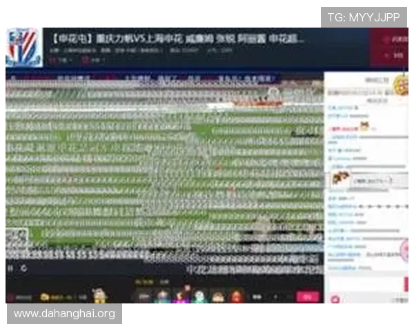 斗球直播网址免费资源分享，足球迷必备的高清直播平台推荐