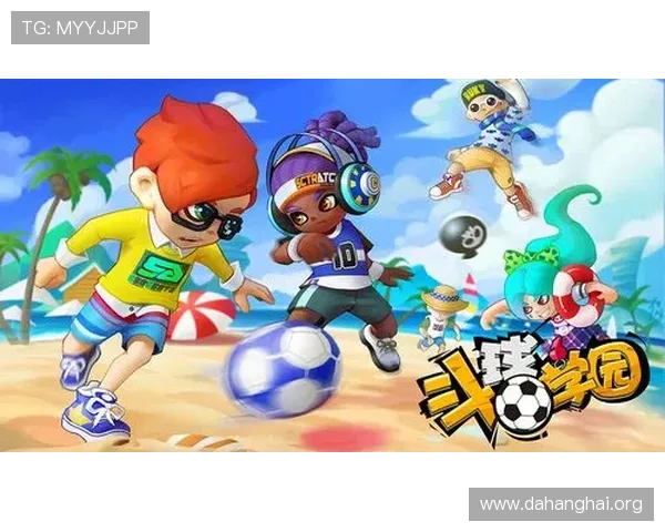 斗球网站下载渠道推荐，安全无病毒确保你的游戏体验更加放心