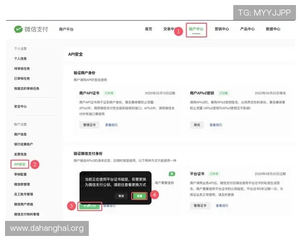 斗球网页直播在哪里看官方授权平台及安全观看方法介绍