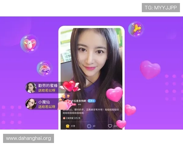 斗球足球直播app下载安装常见问题解答，解决你的使用疑问