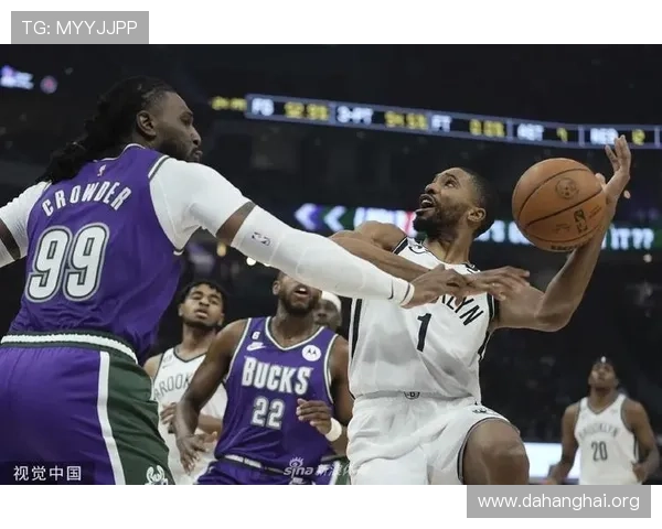 苹果用户必备斗球体育直播电脑版下载，轻松在线观看全球体育赛事