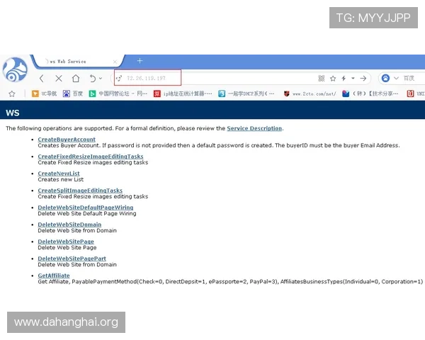 遇到斗球网页无法访问时的多种排查步骤与有效解决技巧