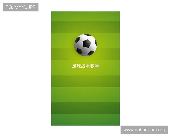 在斗球app下载官网轻松注册登录,开启你的足球梦想之旅,享受丰富赛事内容 在斗球app下载官网轻松注册登录,开启你的足球梦想之旅,享受丰富赛事内容