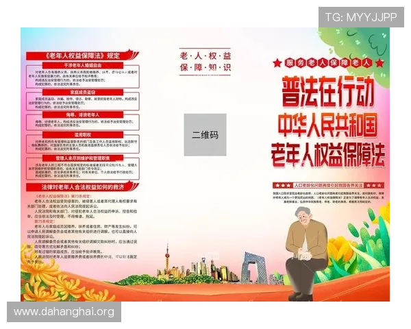 如何安全快速下载安装斗球体育新版本,提供完整操作流程与注意事项保障用户权益 如何安全快速下载安装斗球体育新版本,提供完整操作流程与注意事项保障用户权益