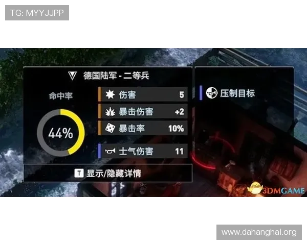 斗球UFC网页版玩家常见问题解答:解决登录、操作及战斗中的常见疑问 斗球UFC网页版玩家常见问题解答:解决登录、操作及战斗中的常见疑问