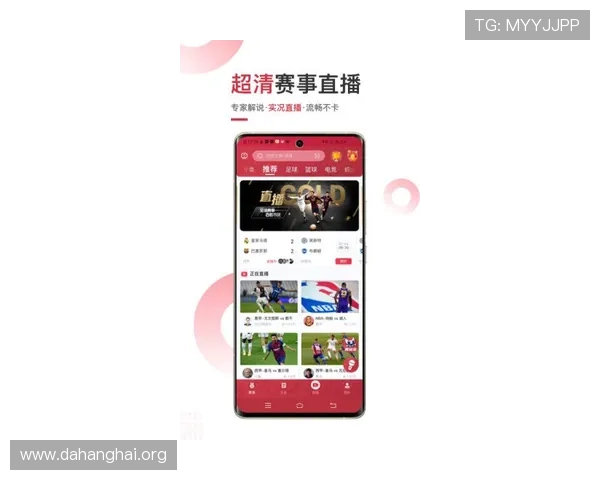 斗球体育v2.3.2版本中如何设置个人资料提升个人魅力