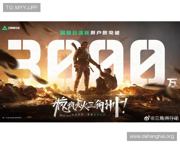 斗球体育直播app详细功能介绍与使用技巧，助你成为体育直播达人