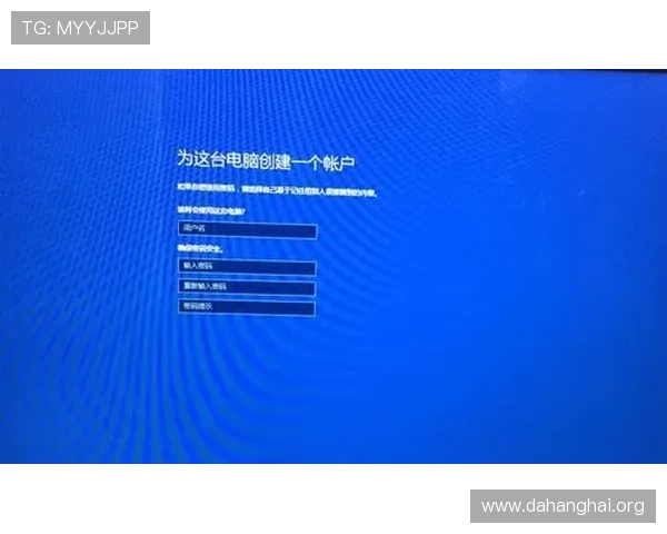 斗球体育直播电脑版下载安装方法全攻略,解决用户在安装过程中遇到的常见问题 斗球体育直播电脑版下载安装方法全攻略,解决用户在安装过程中遇到的常见问题