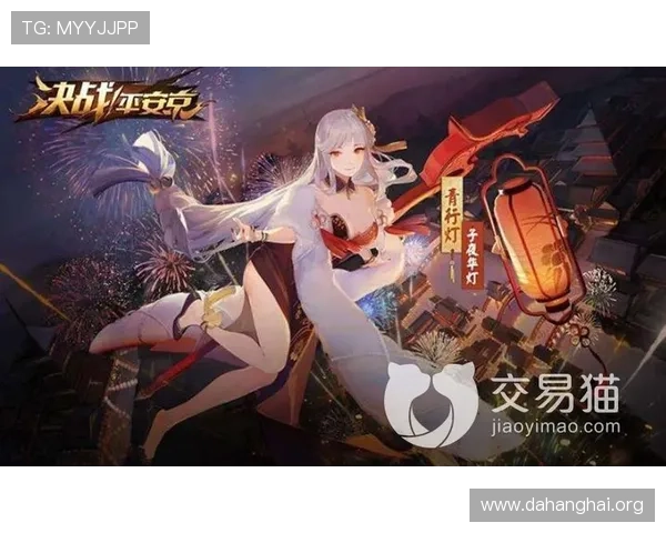 斗球官网app下载官方渠道,确保安全稳定的游戏体验与账号保障