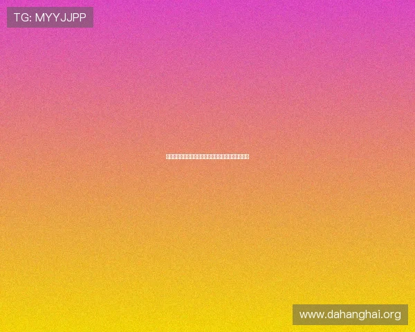 巴西队与摩洛哥队小组赛比赛时间安排及赛程详细介绍