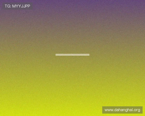 斗球极速版官方正版下载最新版本,体验最流畅的竞技对战乐趣 斗球极速版官方正版下载最新版本,体验最流畅的竞技对战乐趣