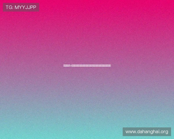 斗球直播tv高清赛事直播平台,第一时间为你呈现全球精彩足球比赛内容 斗球直播tv高清赛事直播平台,第一时间为你呈现全球精彩足球比赛内容