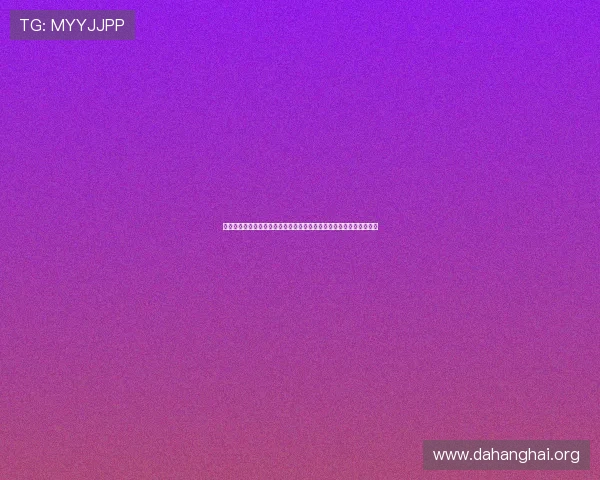 斗球直播苹果版本官方渠道下载,确保安全无病毒,畅享足球盛宴无忧 斗球直播苹果版本官方渠道下载,确保安全无病毒,畅享足球盛宴无忧