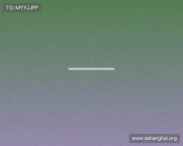 斗球苹果版最新更新内容介绍，带你了解游戏新玩法与优化提升方案