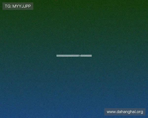 新手用户如何在手机上顺利完成斗球直播tv版的安装和使用流程