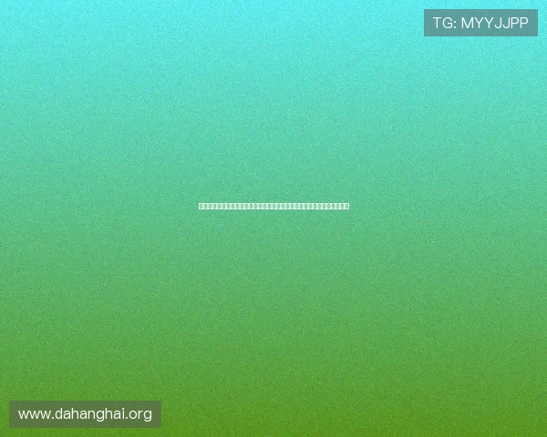 海地对苏格兰比赛直播地址及观看技巧全攻略,确保不错过每一场精彩瞬间 海地对苏格兰比赛直播地址及观看技巧全攻略,确保不错过每一场精彩瞬间
