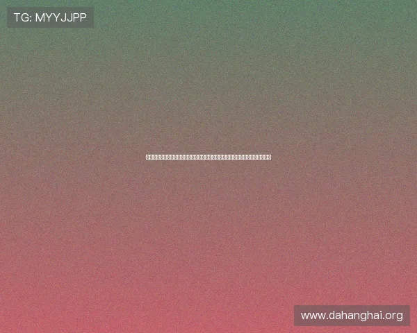 体验斗球体育手机版官方正版,享受高清赛事直播和专业解说,提升你的观赛体验 体验斗球体育手机版官方正版,享受高清赛事直播和专业解说,提升你的观赛体验