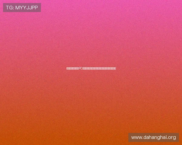 全面解析斗球体育PC版的操作技巧与玩法策略,助你轻松成为足球高手