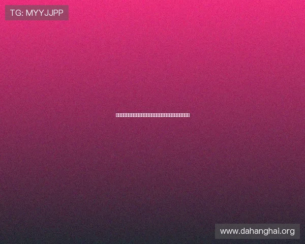 如何在斗球直播官方平台上找到你喜欢的比赛内容,提升观赛效率 如何在斗球直播官方平台上找到你喜欢的比赛内容,提升观赛效率
