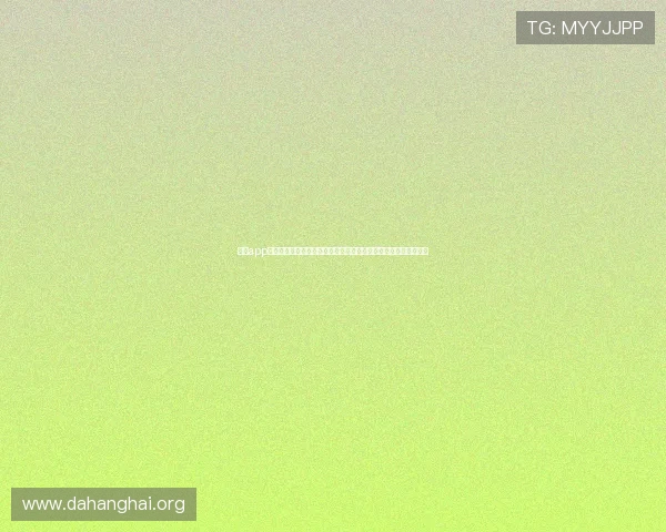 斗球app下载安装最新版带你体验最流畅的足球竞技乐趣与丰富的赛事内容